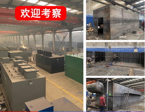雁塔嘉源通环保：专注污水治理，定制化设备解决全场景需求
