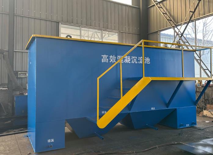 雁塔斜管式沉淀池