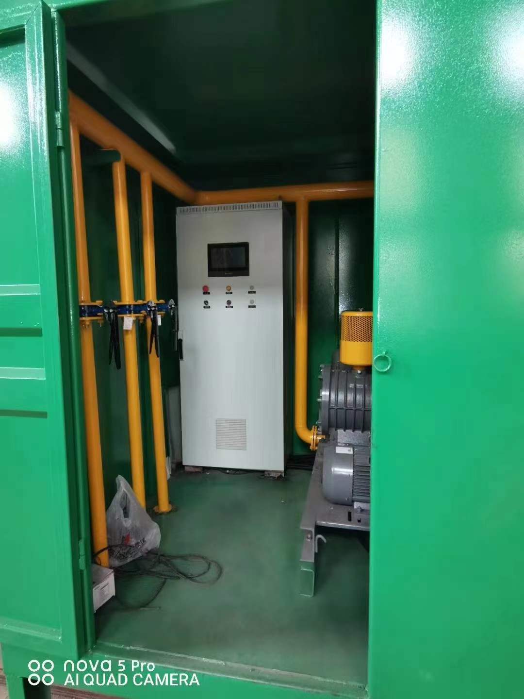 雁塔一体化高效絮凝沉淀池